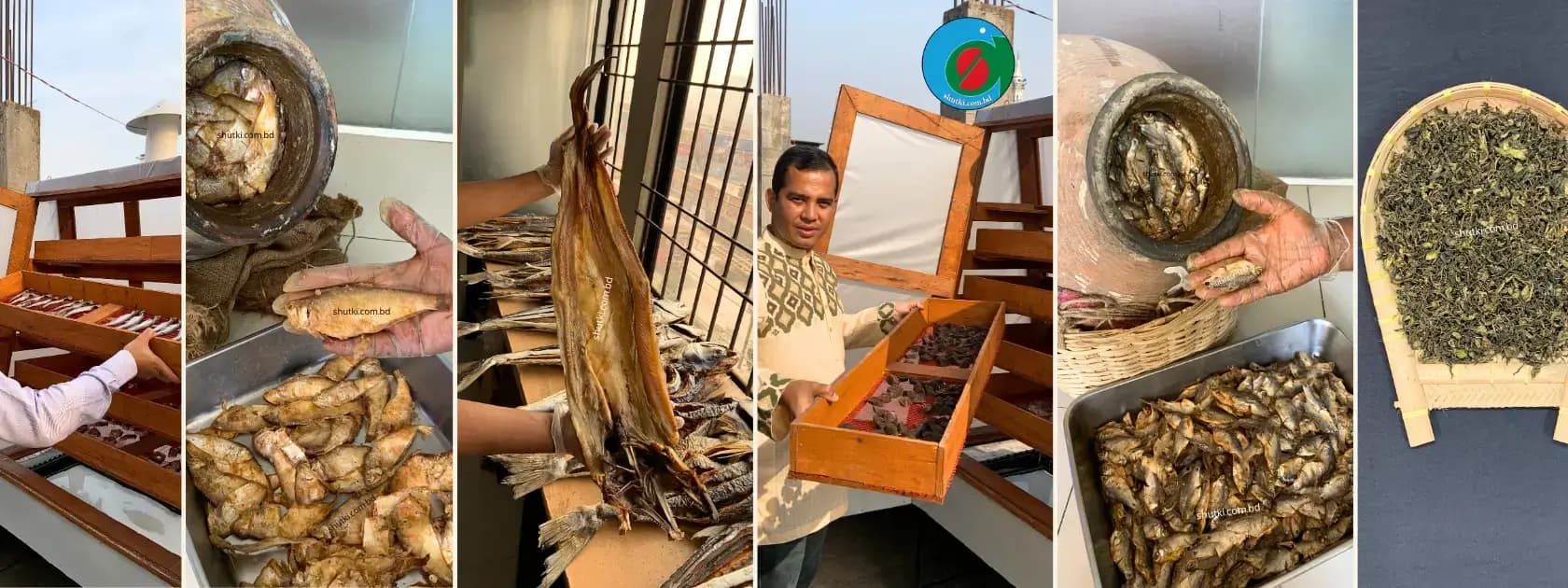 শুঁটকি—এক অপার সম্ভাবনার নাম