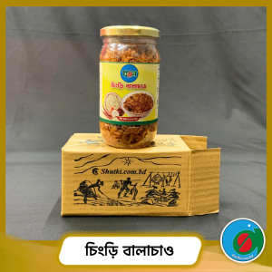 চিংড়ি বালাচাও